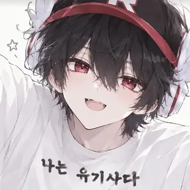 Profile image of 유기사
