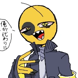 プルト