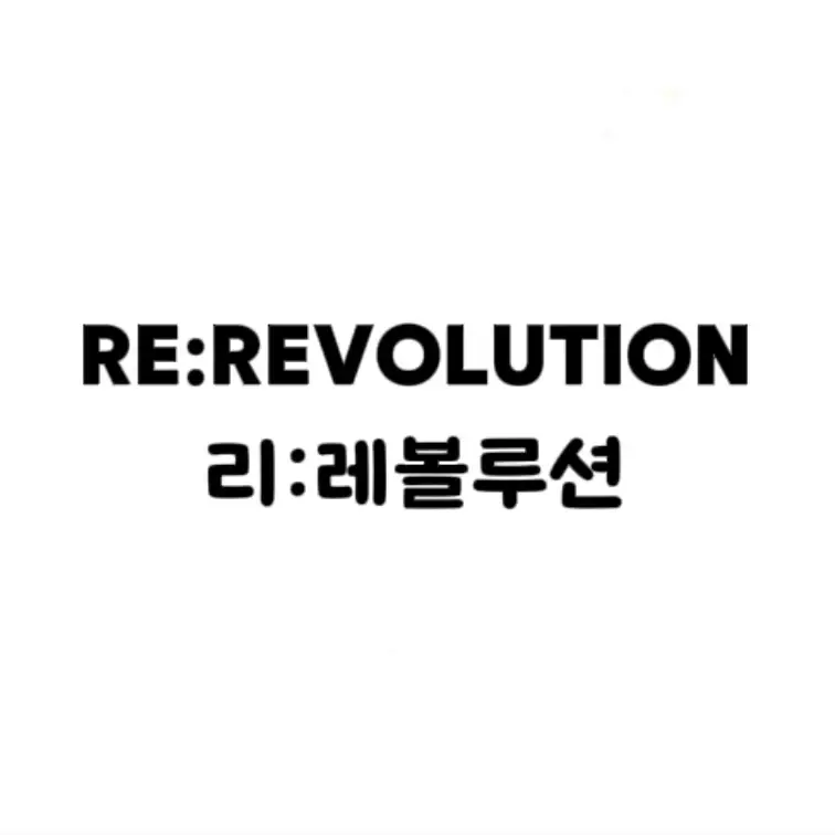 SmartCrown6050의 리레볼루션