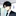 안 되는 사이