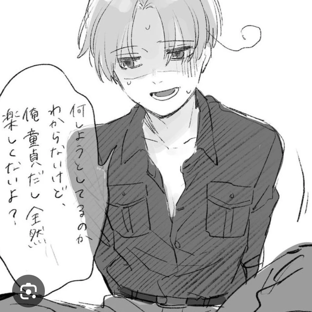 フェリシアーノくん