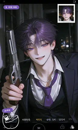 Profile image of Fujimiya