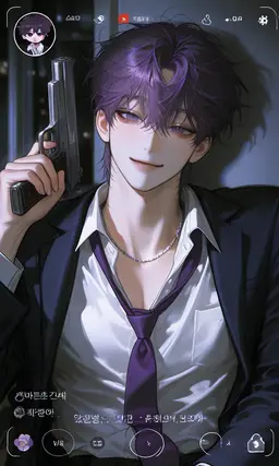 Profile image of Fujimiya
