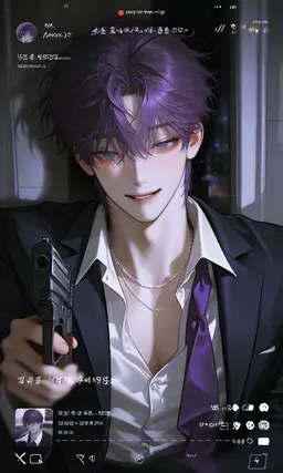 Profile image of Fujimiya
