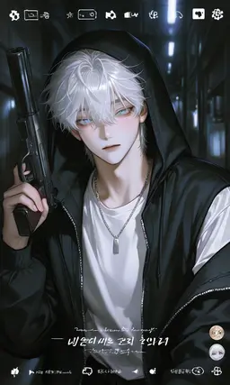 Profile image of Shiraishi