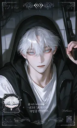 Profile image of Shiraishi