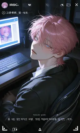 Profile image of Momoi