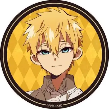 Profile image of 源輝