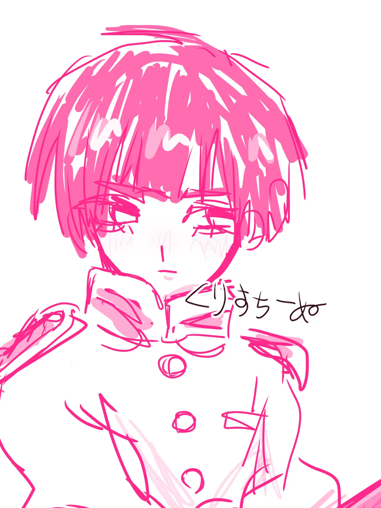 chris._.1001의 ♡