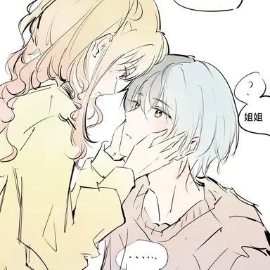 Profile image of 당신의 부모님