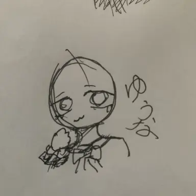 Profile image of ゆうな