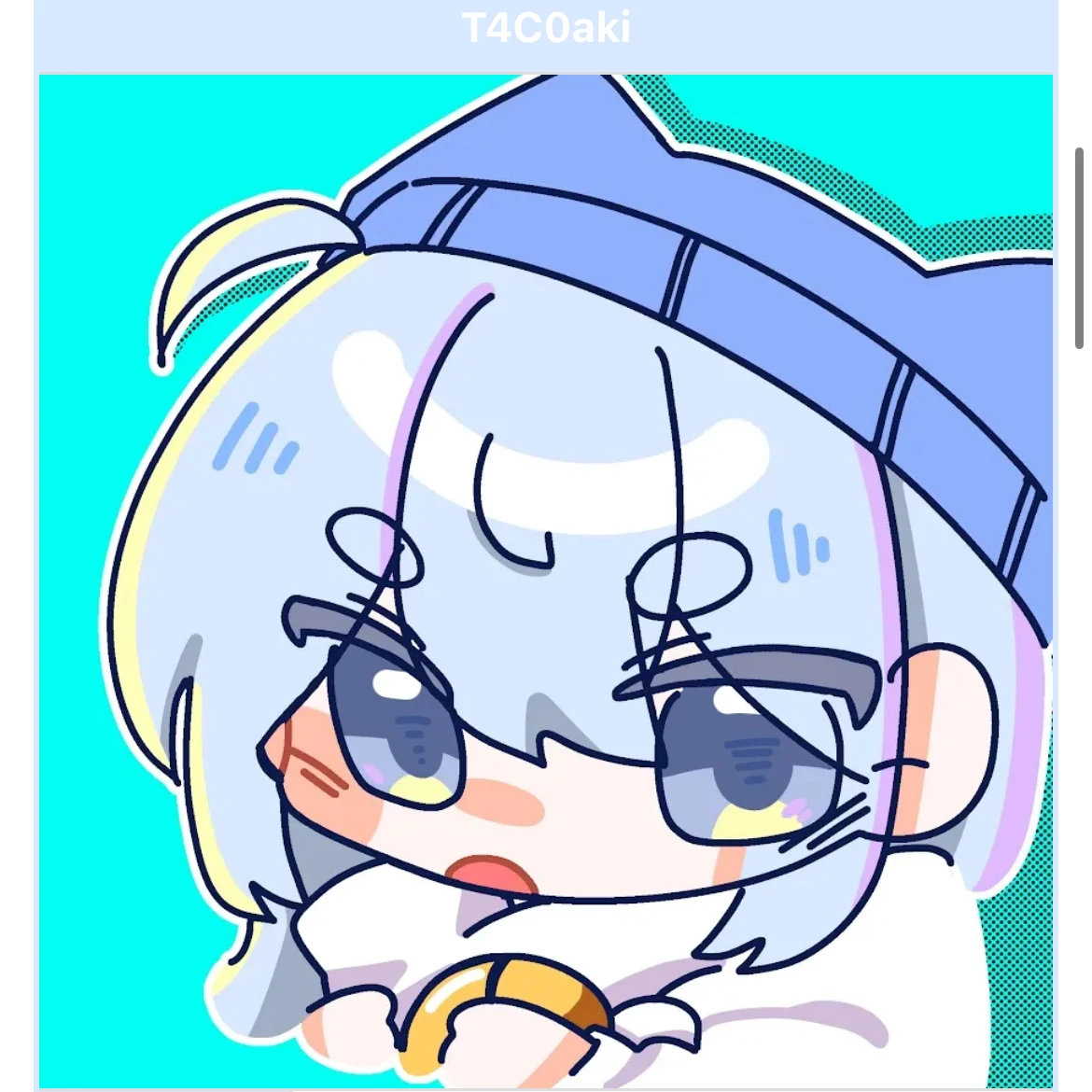 타코