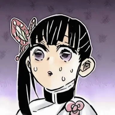 Profile image of 츠유리 카나오