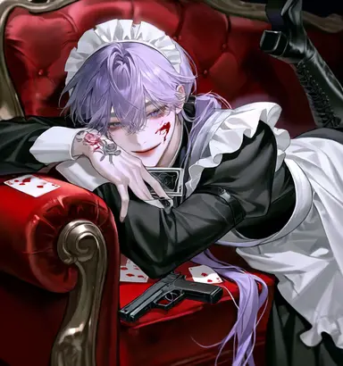 Profile image of Shion