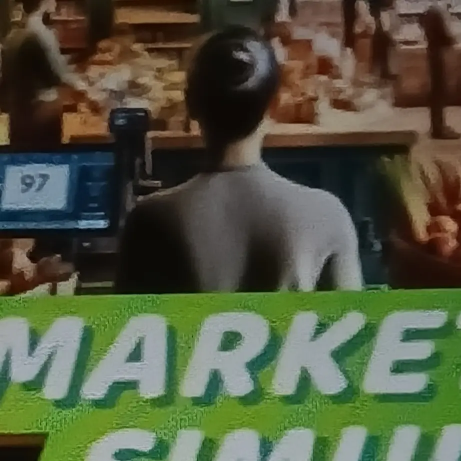 WoodyGown8251의 슈퍼마켓 시뮬레이터 [Supermarket simulator]