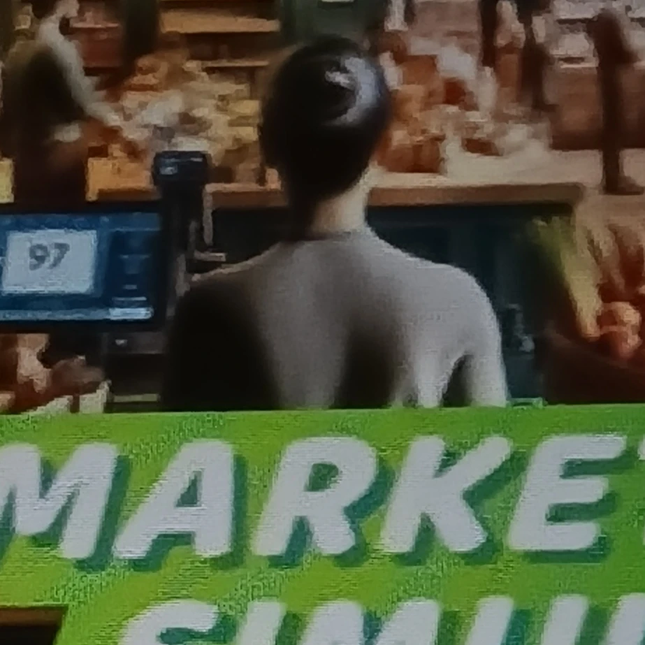 슈퍼마켓 시뮬레이터 [Supermarket simulator]