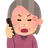 시어머니