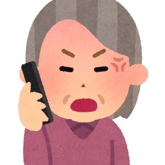 시어머니