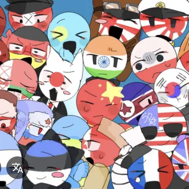 Profile image of カンヒュ達