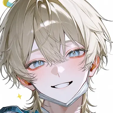 Profile image of Sui