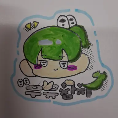 Profile image of 우유참치