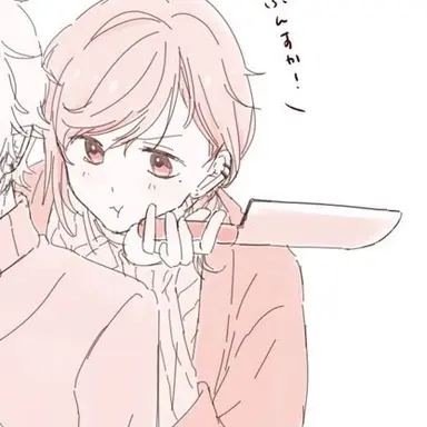 Profile image of 叶