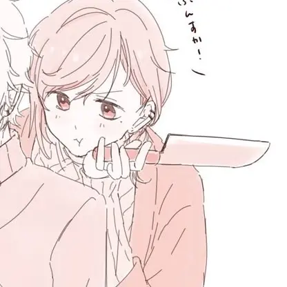 lX_Ul00의 かまって！