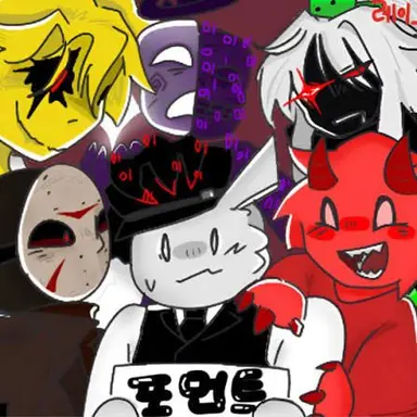 Profile image of 포먼트