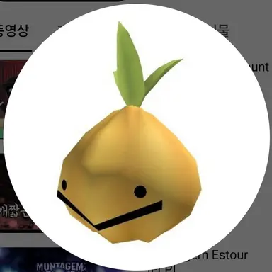 Profile image of 인블