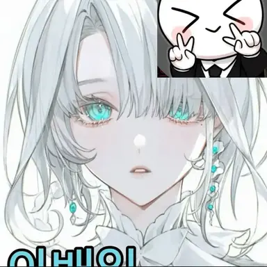 Profile image of 이배일