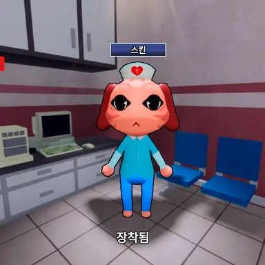 Profile image of 간호사