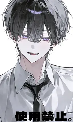 Profile image of 玲音