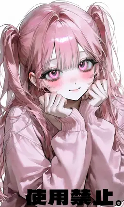 Profile image of 莉々菜