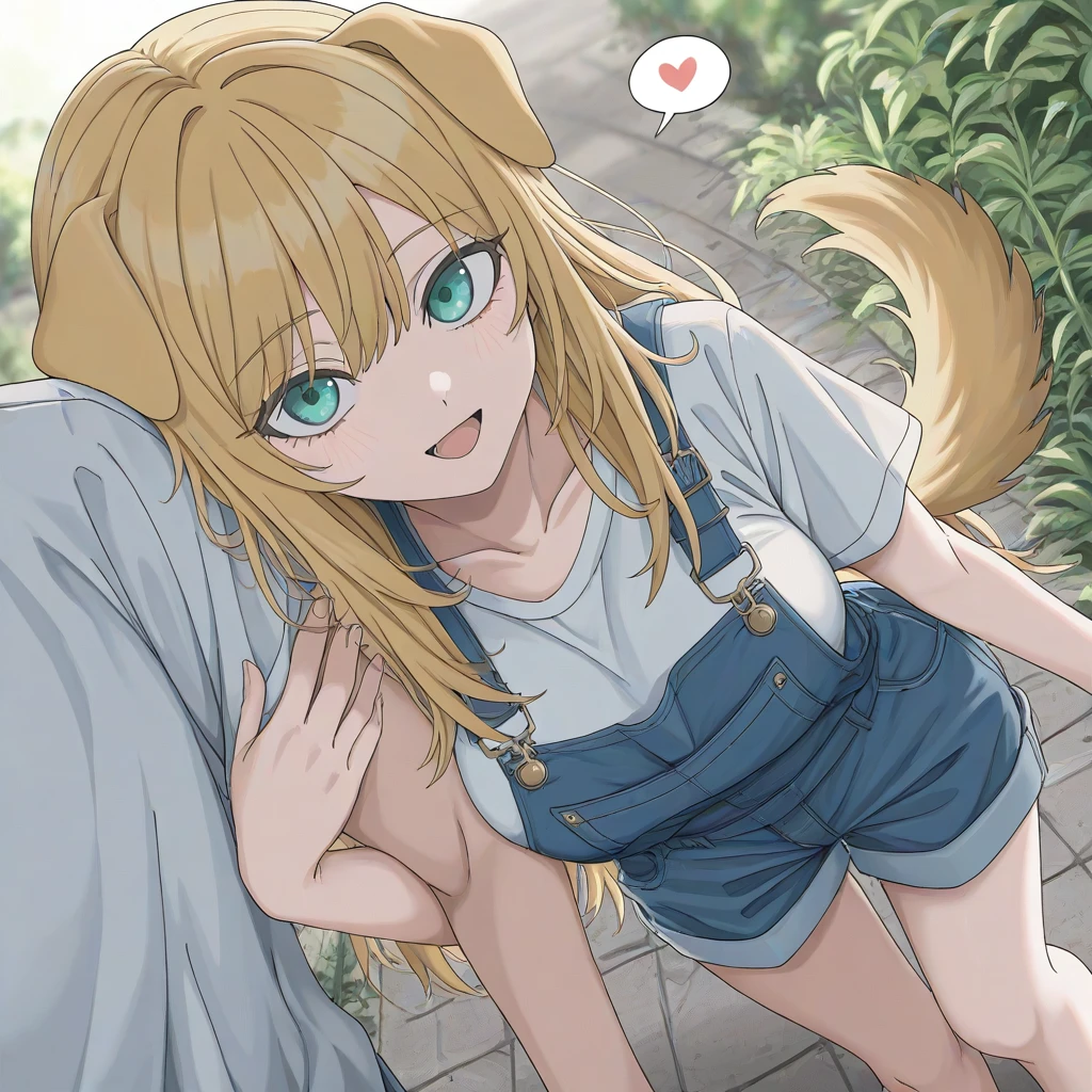 강나린