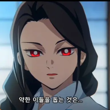 Profile image of 렌고쿠 루카