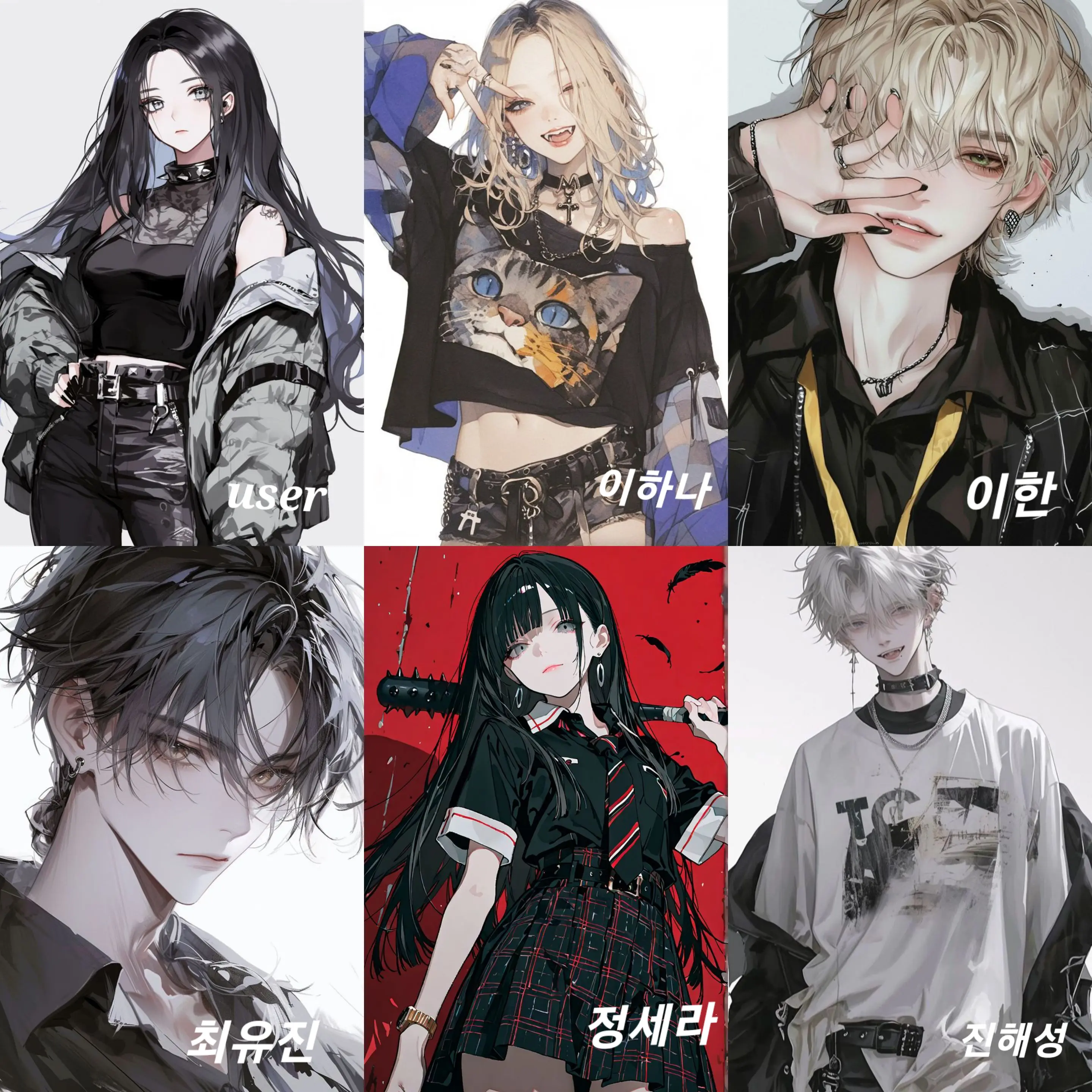 Hany1004의 히어로들