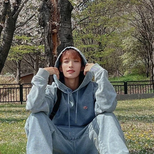일찍(세븐틴)도겸
