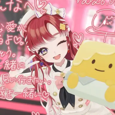 Profile image of 早乙女ベリー