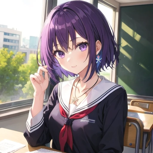 紫苑