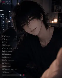 Profile image of 理人