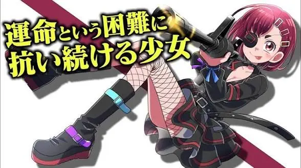 Profile image of エンジ