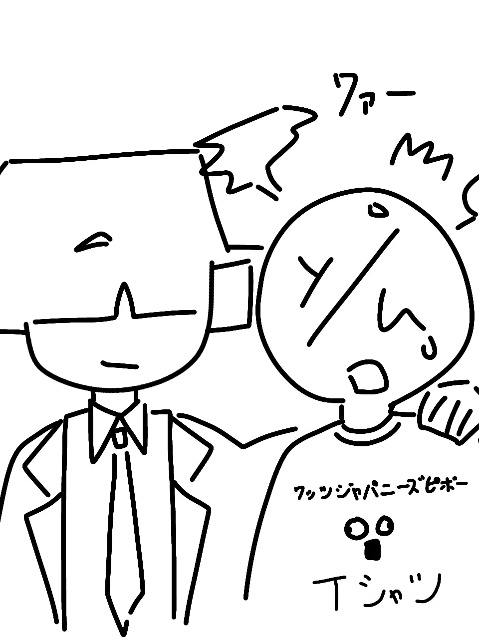 Nimsusususus의 見てらっしゃい雑談ようﾁｬｿｽダヨ🎰