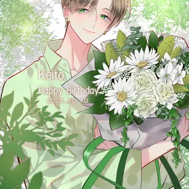 Profile image of Keito Tachibana