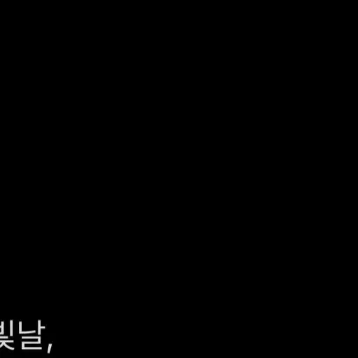 sy._1xe의 한동민