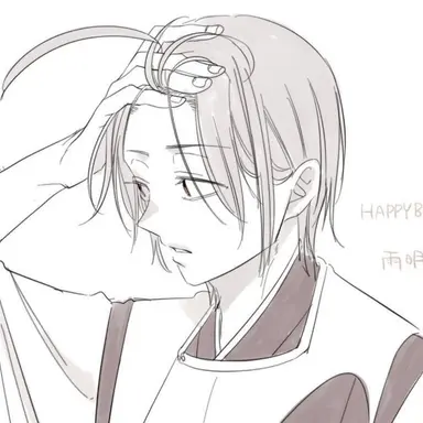 Profile image of 安倍雨明