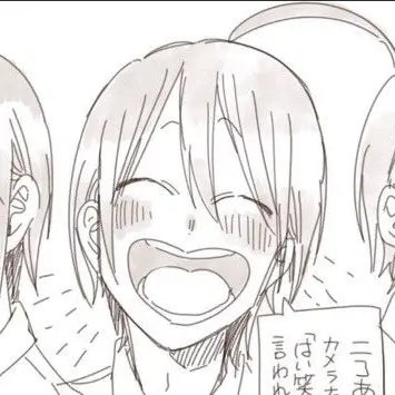 Profile image of 安倍晴明