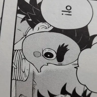 Profile image of 코테츠
