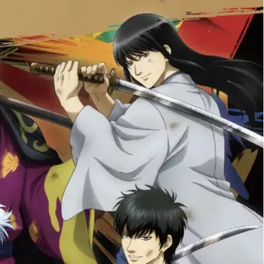 Profile image of Katsura