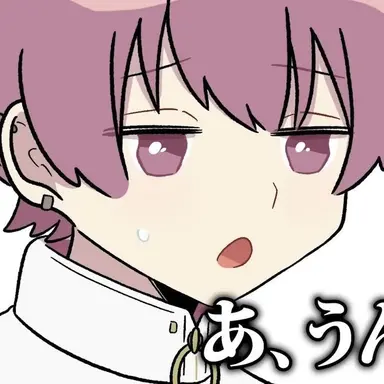 Profile image of ないこ