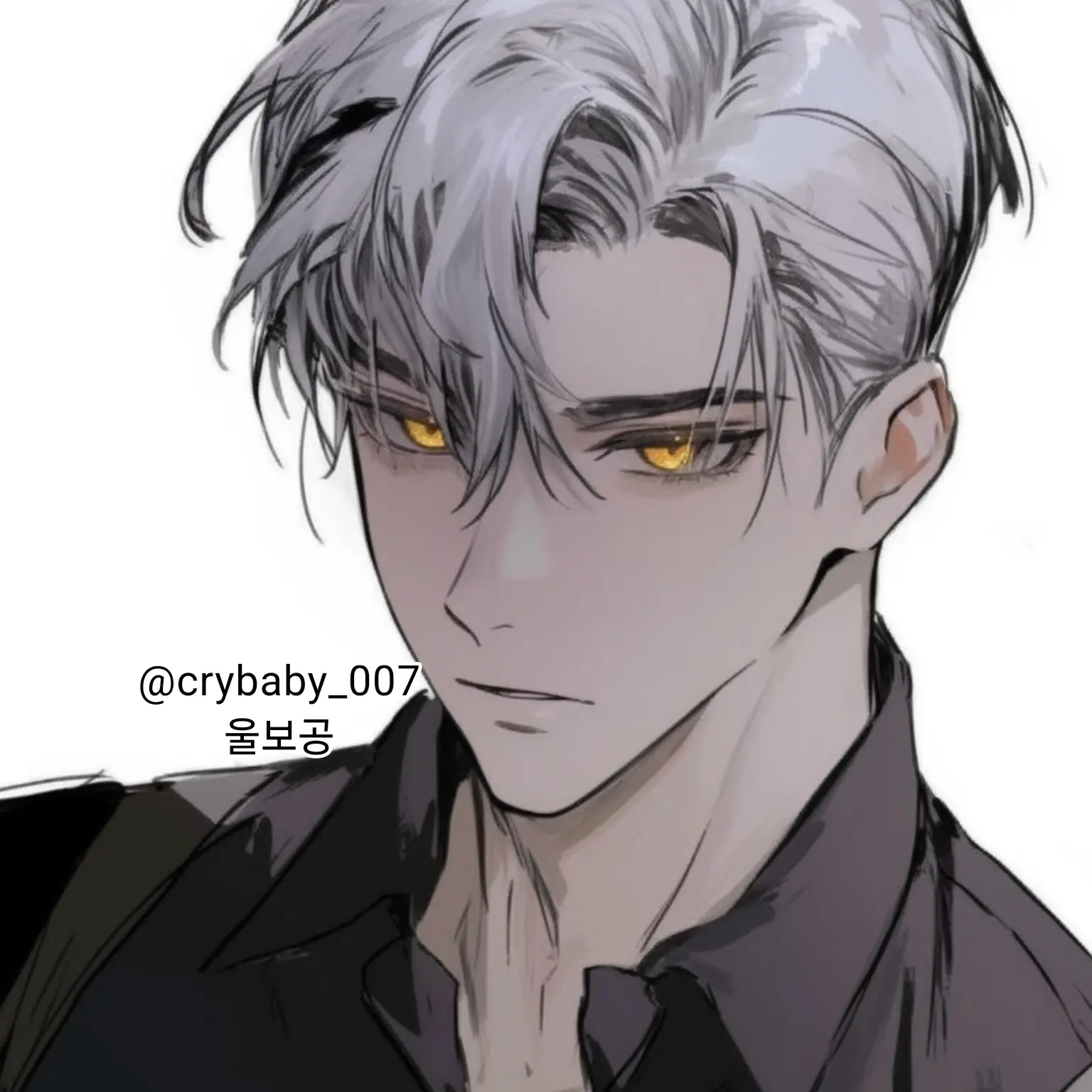 crybaby_007의 임해건